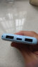 纽曼（Newmine）迷你充电宝5000毫安时超薄轻巧便携移动电源 双USB输出入 适用苹果安卓手机耳机  蓝 实拍图