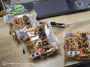 远帆 沙琪玛硬脆老式莲子酥萨其马儿时怀旧特产零食品小吃整箱 硬脆沙琪玛【原味】 2斤装 实拍图