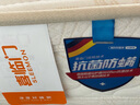 喜临门塔利亚床垫 进口乳胶床垫塔利亚独袋轻音弹簧 偏硬抗菌椰棕床垫 舒脊 【椰棕+独袋弹簧+厚21.5cm】 135*200cm 实拍图