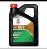 嘉实多（Castrol）行系列 畅行 智E版 全合成机油 润滑油 0W-20 C5 4L 汽车保养 实拍图