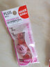 普乐士日本plus修正带可替换芯小学生涂改带简易糖果色初中生学生用大容量多功能透明高颜值改错带文具 替芯5个套装+本体6m浅粉色 实拍图