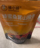 蜂小妍中国农科院蜂蜜桑葚山楂条蜜蜂研究所果干蜜饯网红即食休闲零食 2袋装 实拍图