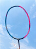 李宁（LI-NING）羽毛球拍全碳素专业比赛羽拍速度进攻单拍 战戟8000（4U） 晒单实拍图