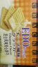 EDO PACK 芝士风味夹心苏打饼干600g/盒 年货糕点礼盒饼干 团购年货送礼 实拍图
