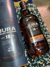 吉拉（JURA）18年 苏格兰 岛屿区 单一麦芽 威士忌 700ml 进口洋酒 晒单实拍图