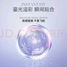 悠宜（unny club）凝光幻彩液体眼影1.5g #01炫彩迷光 珠光细闪亮片高光卧蚕 实拍图