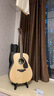 雅马哈（YAMAHA）FG830/FGTA/FSTA科技加振加震吉他单板升级指弹电箱民谣木吉他 FG-TA 复古亮光-41英寸加振电箱 实拍图
