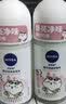 妮维雅（NIVEA）止汗露香体香水滚珠男女去除腋下异味汗臭走珠香体液抑汗清新香 (女士)精华爽身50ml*2瓶 实拍图