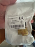 爽威变径接头 黄铜加厚4分外丝变6分外丝直接 变径直通 洗衣机进水管变径大小头水管配件 C-F-46 实拍图