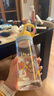 contigo618 康迪克成人大容量水杯  健身水杯 户外运动龙口杯 萌宠空间站+挂件背带杯刷600ml 实拍图