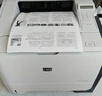 【二手】惠普1010/1505/1022/1007/2055黑白激光A4家用作业文档试卷打印 惠普2055d【自动双面】 8成新 实拍图