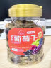 百草味兰花豆盐焗味500g 罐装炒货蚕豆坚果干果休闲零食小吃 晒单实拍图