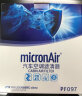 科德宝(micronAir)空调滤清器空调滤芯空调格PF097(适用天语SX4/雨燕/飞度/森雅) 实拍图