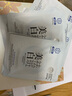 片仔癀灵芝臻养礼盒【水乳霜眼霜】紧致抗皱套装淡化细纹黑眼圈护肤品女 灵芝抗皱礼盒【水乳+眼霜+霜】 实拍图