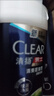 清扬（CLEAR）清扬洗发水男士洗头膏露控油清爽去屑洗发水旅行装官方正品牌 清扬随机发水100g*3+5g*3 实拍图