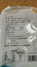 北极贝裙边丝速冻冷冻北极贝裙边丝刺身料理日料寿司同款食材生鲜 北极贝裙边1500g 实拍图