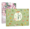 我身边的二十四节气（全2册）：二十四节气里的花与诗/二十四节气里的植物图鉴 7-10岁 童立方出品  实拍图