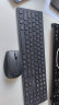 飞利浦（PHILIPS）SPT6627无线蓝牙键盘鼠标套装 双模可充电键鼠 剪刀脚结构 防溅洒 笔记本电脑通用 黑色 晒单实拍图