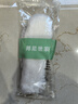 3AnGnI 羊毛保暖鞋垫男冬季棉鞋垫女加厚加绒御寒40码 实拍图