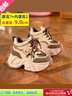 回力四季老爹鞋女秋冬加绒2025新款矮子乐厚底鞋子内增高女鞋8cm增高 卡其【单里】 36 实拍图