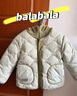 巴拉巴拉童装男童羽绒服2023冬儿童轻羽绒摇粒绒里件两件童套 实拍图
