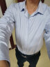 FIRS杉杉长袖衬衫男 中年商务正装衬衣时尚格子免烫白衬衣 ZST4095蓝白格子 40 实拍图