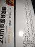 展艺油纸烘焙月饼烤箱硅油纸烧烤盘烤肉锡纸家用空气炸锅专用吸油纸垫 【共40米 】长20米*宽30cm*2卷 实拍图