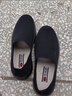 布瑞京老北京布鞋男网鞋飞织透气休闲鞋软底防滑轻便舒适中老年鞋老人鞋 黑色 夏季透网B58899 42 实拍图