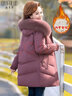 秋芙罗妈妈装冬装羽绒棉服50-60岁洋气外套可拆毛领中老年女装加厚棉衣 实拍图