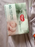 好奇Huggies天然植物柔巾80抽单包加厚婴儿棉柔巾干湿两用 实拍图