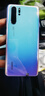华为P30 华为P30pro 华为p30二手 p30pro 二手华为手机 华为手机p30 二手手机 华为P30pro 天空之境 95新 8G+128G+【精美配件礼包】 实拍图