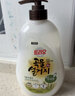 爱敬（AEKYUNG）洗洁精洗涤灵大桶食用级洗碗液果蔬洗涤剂餐具水果醋食品级韩国 小麦香型洗洁精瓶装750ml×2 实拍图