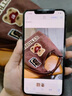 【第三方屏幕】Apple iPhone XS MAX 苹果 xs 苹果 xsmax 4G全网通 苹果xs【黑色】 8成新 64G 第三方屏幕【三期免息】 实拍图