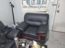 后冠（HOUGUAN）办公沙发会客接待沙发办公室沙发茶几组合商务沙发三人位沙发 西皮3+1+1 实拍图