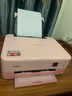 佳能（Canon） TS5380t打印机家用小型手机彩色照片喷墨无线复印扫描智能一体机办公学生双面 粉ts5380官方标配 实拍图