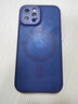 KEKLLE【肤感磁吸】适用iPhone12pro手机壳苹果12pro保护套无线充电磨砂防摔镜头全包软边保护套 宝蓝色 实拍图