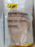 上鲜 黑椒水煎鸡胸0.89kg/7片冷冻低脂代餐轻食健身食材内含料包清真 实拍图