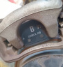 菲罗多（ferodo）陶瓷刹车后片适用于日产轩逸天籁逍客奇骏骐达阳光 FDB4324A-D 实拍图