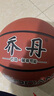 儿童篮球5号7号篮球小学生专用中学生考试幼儿园训练篮球高弹耐用 QD棕红色【7号篮球】轻巧高弹 裸球 配【球针】不充气发货 实拍图