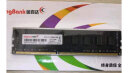 金百达（KINGBANK）8GB DDR3 1600  台式机内存条 实拍图