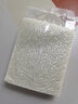 五常大米官方溯源 陆家围子 五常直供 有机原粮稻花香2号 礼盒 5kg/10斤 实拍图