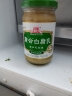 广合 廣合 腐乳瓶装  调味品 大块腐乳豆腐 火锅蘸料 特产下饭酱 (300g广合白腐乳)（新包装） 实拍图