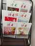 无不为靠墙落地书架杂志收纳架多层架子简易书报架铁艺书柜展示架置物架 黑色6层加大号 实拍图