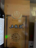 五粮液 辛丑牛年生肖纪念酒 浓香型白酒 52度 500ml 单瓶装送礼婚宴用酒 实拍图