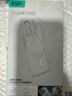 亿色（ESR）适用苹果14ProMax手机壳iPhone14ProMax保护套磁吸超薄硅胶镜头全包半透明防摔软壳高端男女磨砂黑 实拍图