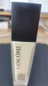 兰蔻（LANCOME） 新持妆粉底液 持久遮瑕保湿隔离油皮控油轻薄 第二代 B-01套装 实拍图