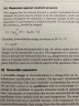 国外优秀化学教学用书：Atkins物理化学（第7版）（影印版） 实拍图