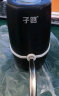 子路桶装水抽水器大桶水电动压水器上水器取水器自动纯净水泵吸水器取 M1黑色+蓝灯显示 实拍图