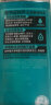 曼秀雷敦男士爽肤水保湿紧肤须后水护肤化妆水肌肤清爽不油腻 能量爽肤水120ml（补水保湿） 实拍图