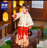 罗蒙汉服女童拜年服冬款明制汉服过年衣服马面裙演出服 米白色套装120 实拍图